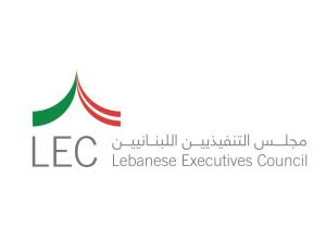 مجلس التنفيذيين اللبنانيين يردّ على أمين عام حزب إيران في لبنان عودوا إلى لبنانيتكم وكفّوا عنا شرّكم
